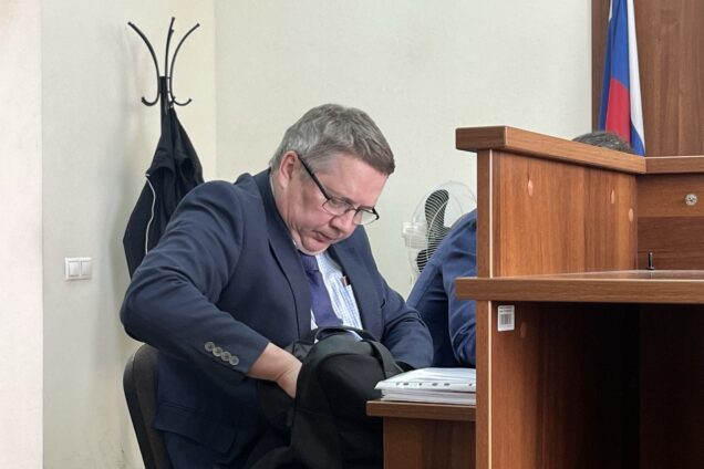 Бывший руководитель свердловского Росимущества Сергей Зубенко
