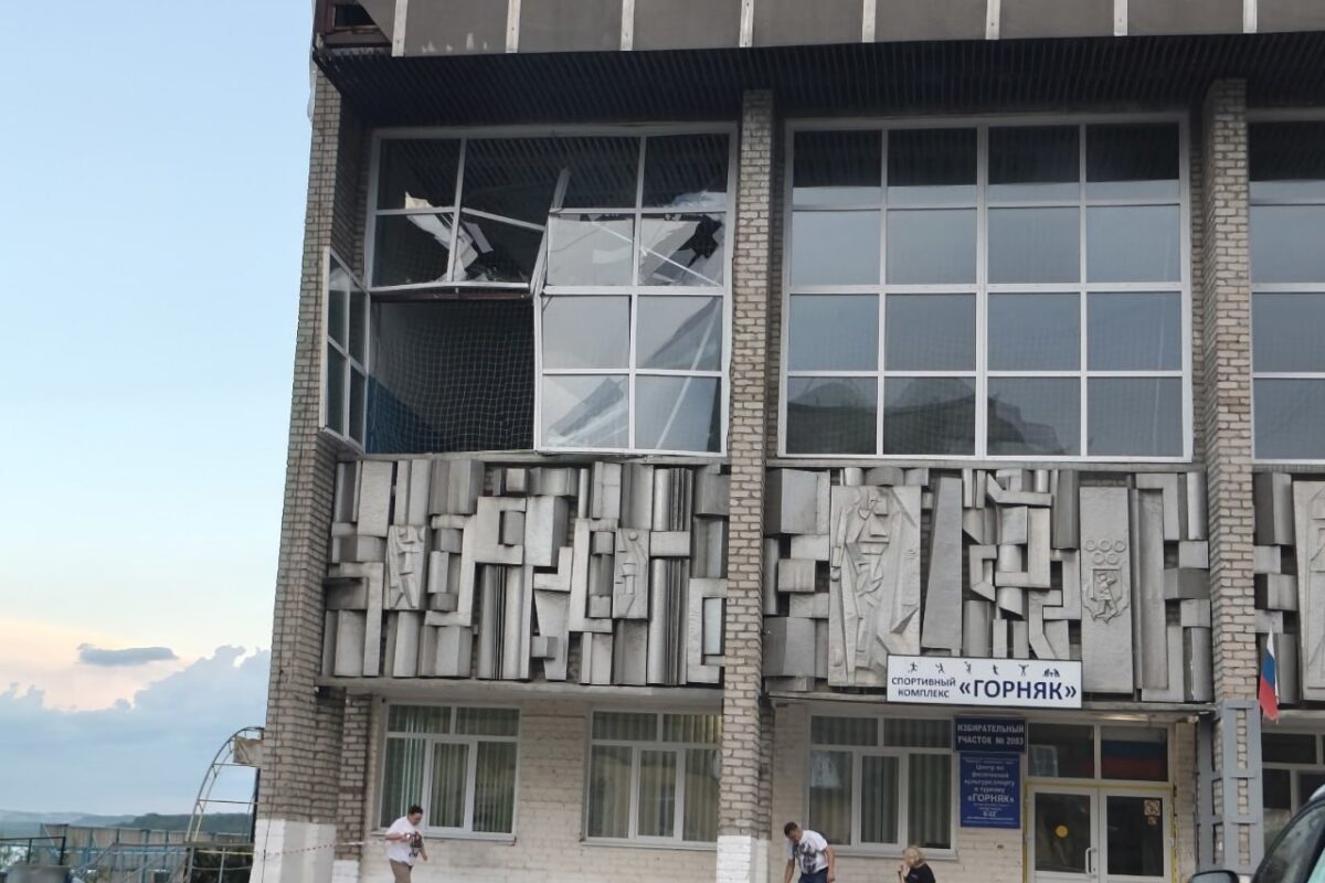 кушва