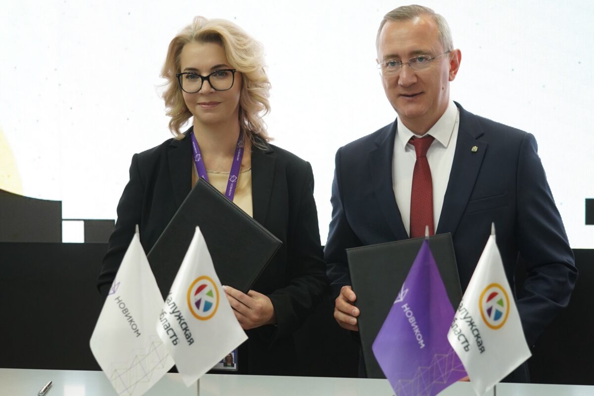 НОВИКОМ_Калуга